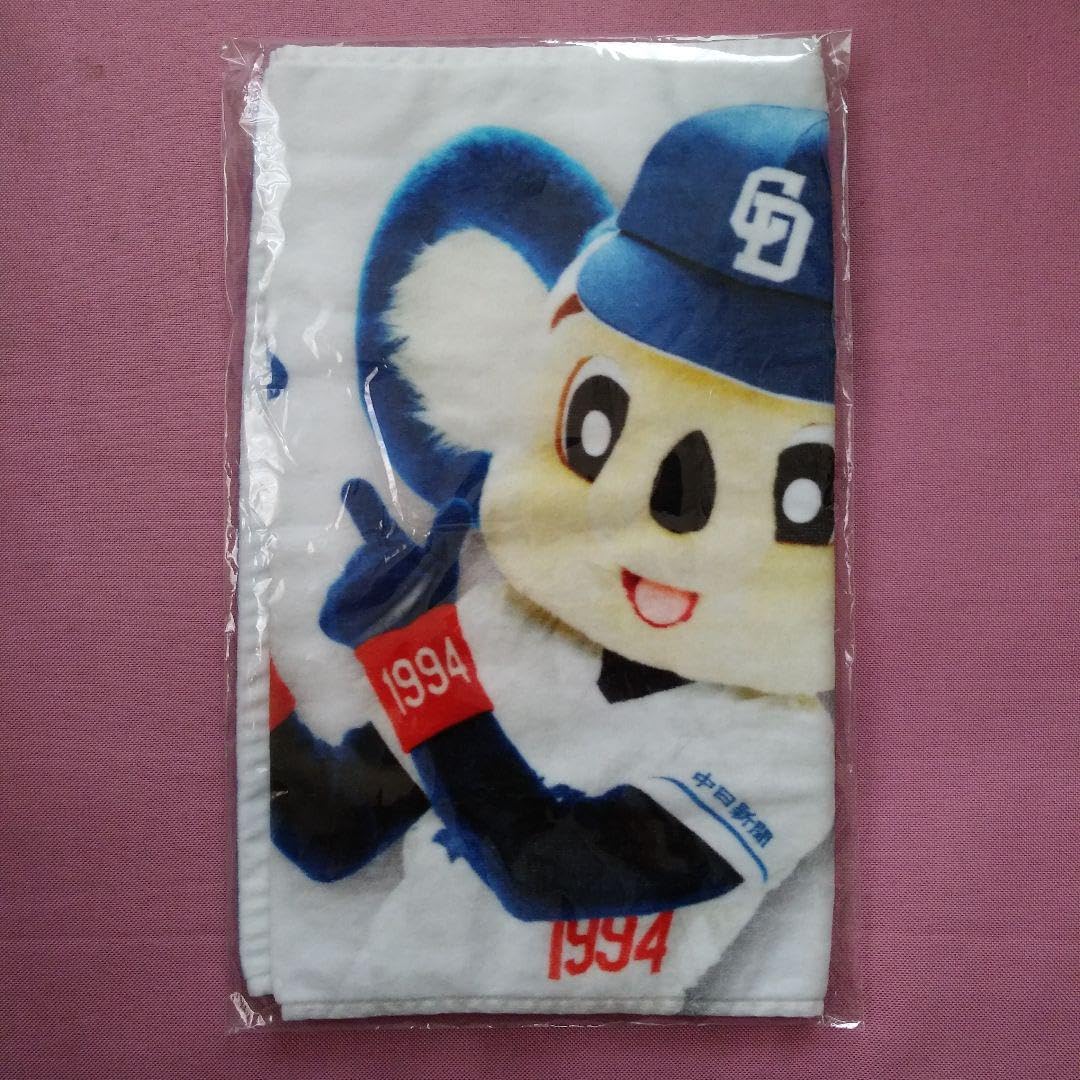 ドアラ1994 フェイスタオル 20枚セット 【公式通販】